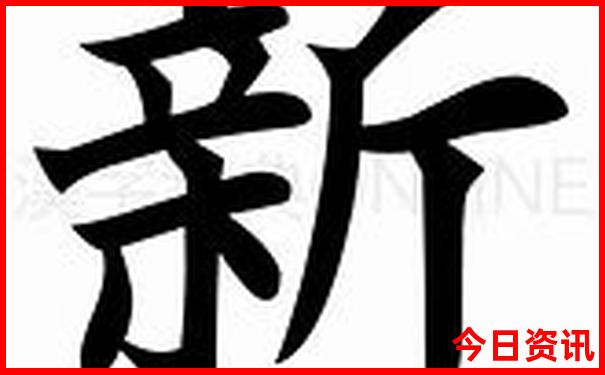 天上黄水避暑胜地