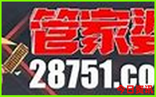 中国冬天最热的城市前十名