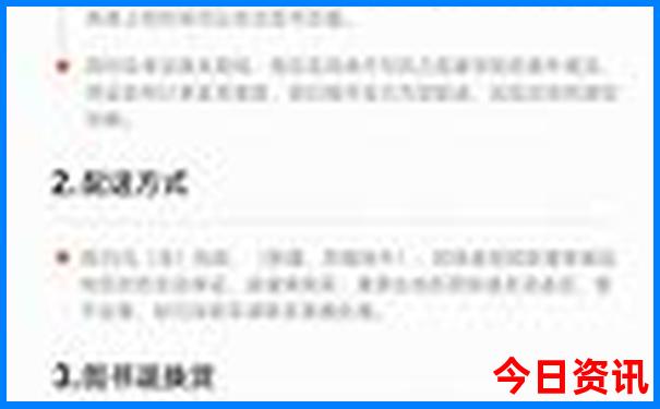 唐山海边旅游景点推荐