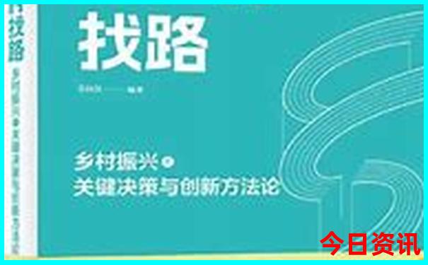 桂林避暑胜地有哪些