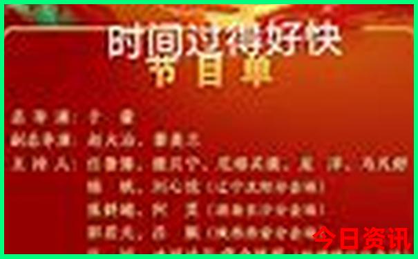 国内避暑旅游胜地
