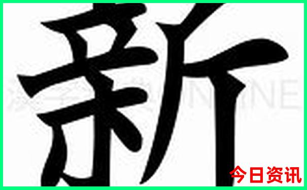 西双版纳亲子游玩攻略