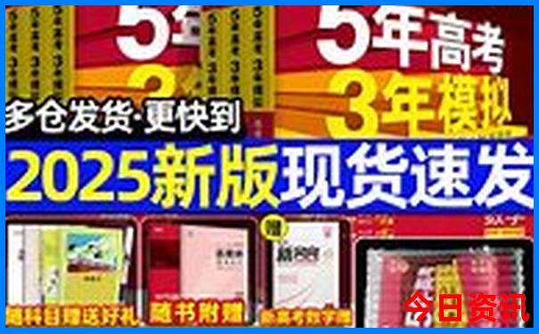 国内看星空最美的地方