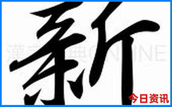 北京有那些旅游景点