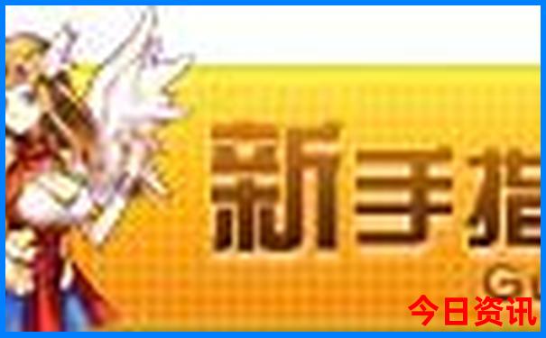 北京必游景点推荐