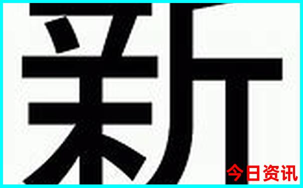 4天游玩地方推荐